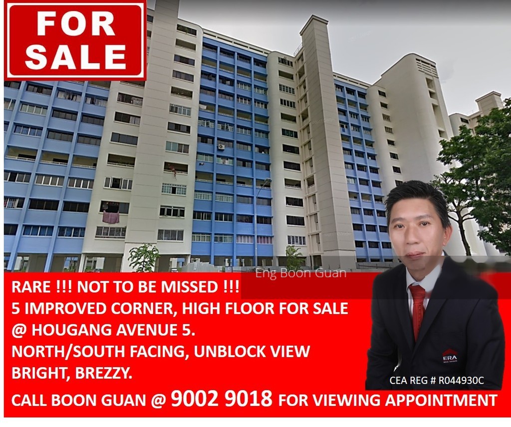 Hougang Avenue 5 thumbnail photo